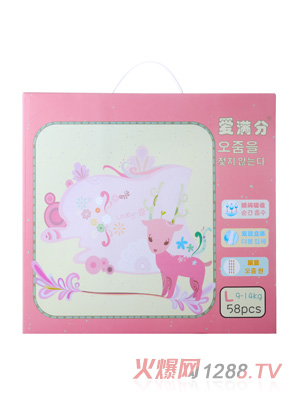 �۝M�ּ���ѝL58