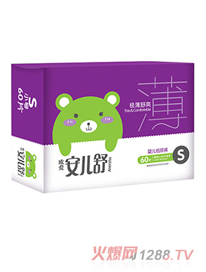 ������냺����ѝS60Ƭ