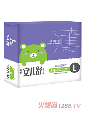 ������냺����ƬL54Ƭ