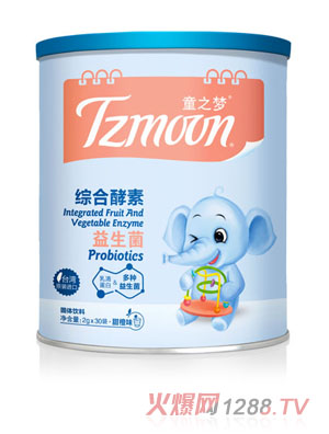 ֮ͯ��(m��ng)-�������C�Ͻ���