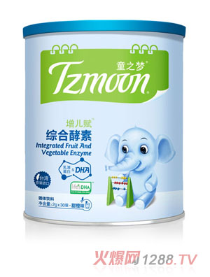 ֮ͯ��(m��ng)-�����x�C�Ͻ���