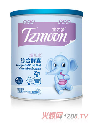 ֮ͯ��(m��ng)-�������C�Ͻ���