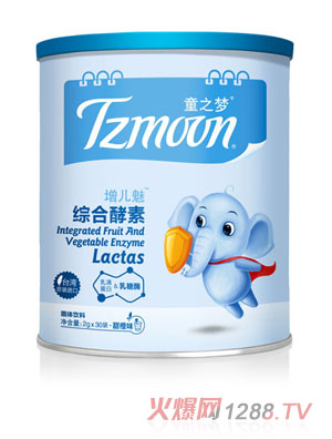 ֮ͯ��(m��ng)-�����ȾC�Ͻ���