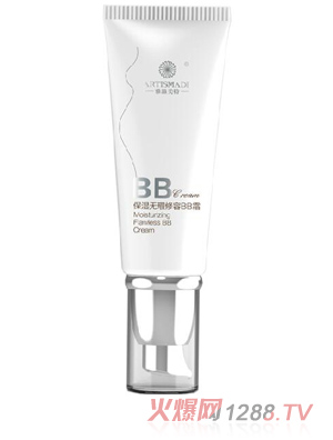 雅滋美特保濕無暇修容BB霜