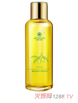 雅滋美特橄欖潤紋護理按摩油