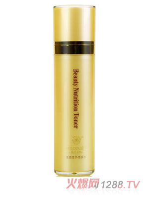 雅滋美特美顏營(yíng)養(yǎng)柔膚水