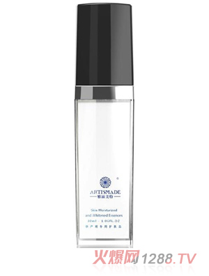 雅滋美特新潤(rùn)凝膚精華液