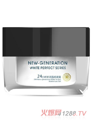 雅滋美特24小時(shí)新潤雪顏凝露