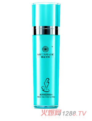 雅滋美特美潤深層保濕水