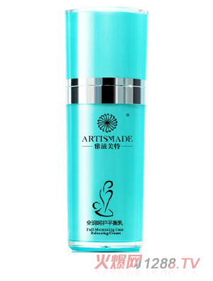雅滋美特全潤呵護(hù)平衡乳