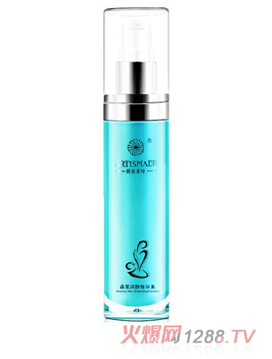 雅滋美特晶瑩潤膚精華素