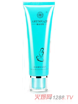 雅滋美特水潤保濕潔面乳