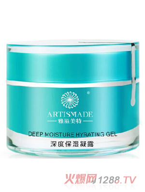雅滋美特深度保濕凝露