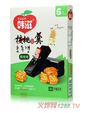 �n�̺��Ҹ�