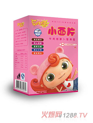 ཇ}ţ����}��С��Ƭ