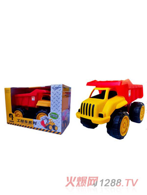 ��ͯ�Ȼ�����ж܇(ch��)