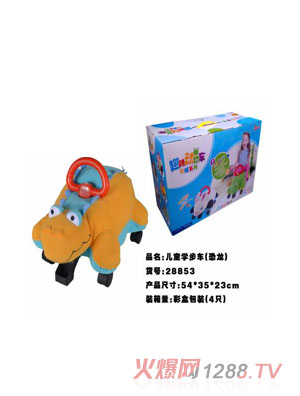 ��ͯ�ȃ�ͯ�W(xu��)��܇(ch��)��������