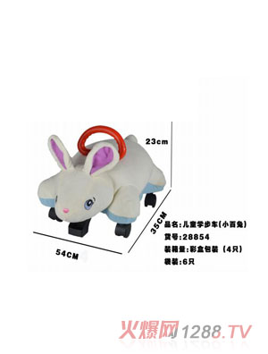 ��ͯ�ȃ�ͯ�W(xu��)��܇(ch��)��С���ã�