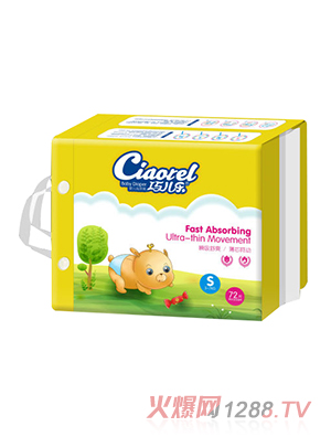 �Ƀ���(l��)����ѝS̖(h��o)72Ƭ�M��