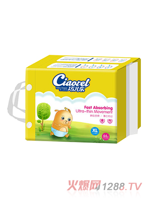 �Ƀ���(l��)����ѝXL̖(h��o)44Ƭ�M��