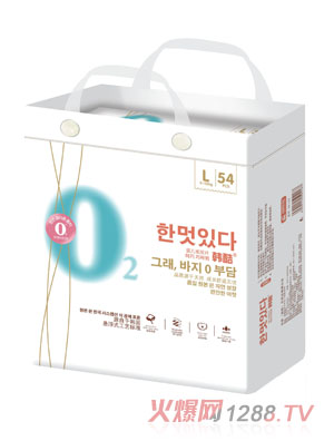 韓酷紙尿片大碼