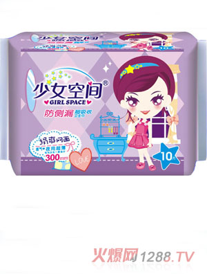 ��Ů���g�l(w��i)������ˬ�W(w��ng)��ҹ��10Ƭ