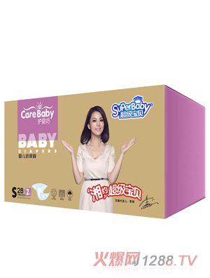 �o�뷻����ѝ�к�S