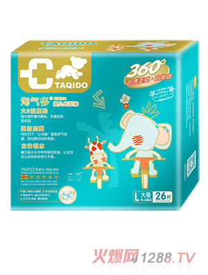 �Ԛ�༈��ѝL26