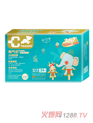 �Ԛ�༈��ѝS34