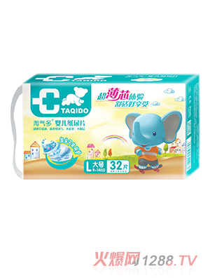 �Ԛ�༈��ƬL32