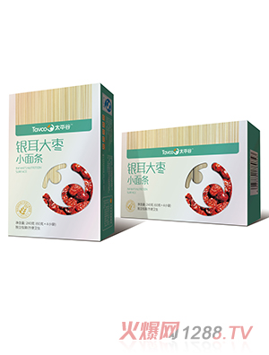 ̫ƽ��С��l(�y����)