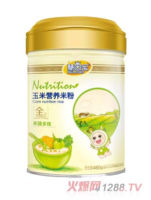 ����?q��)����߶�S���נI�B(y��ng)�����׷�