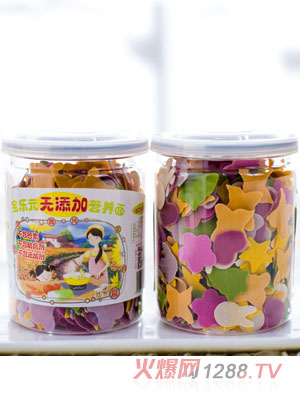 ����Ԫ�߲ʿ�ͨ�ֹ���Ƭ