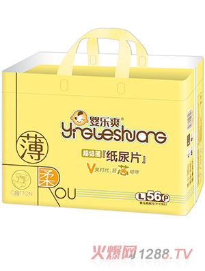 �똷ˬ����ƬL56Ƭ