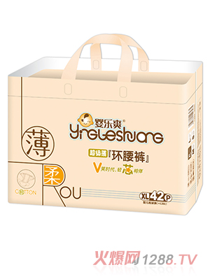 �똷ˬ�h(hu��n)��ѝXL42Ƭ