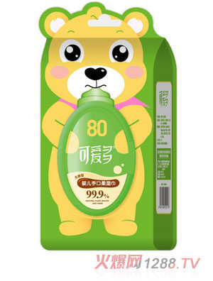 可愛多嬰兒手口柔濕巾無香型