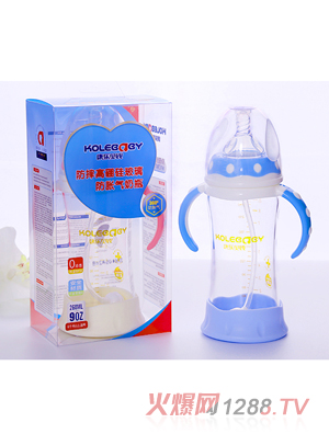 康樂(lè)貝比防摔奶瓶
