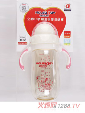 康樂(lè)貝比訓(xùn)練杯包裝