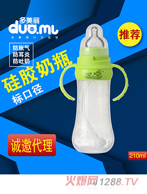 �������˿ڹ��z��ƿ210ml�Gɫ