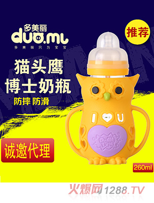 ������؈�^��������ƿ260ml�Sɫ