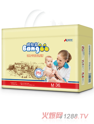 邦知寶嬰兒紙尿片M