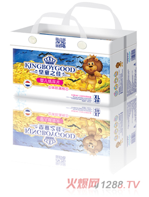 皇童之佳嬰兒紙尿片XL