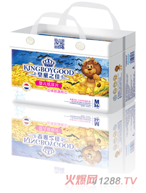 皇童之佳嬰兒紙尿片M