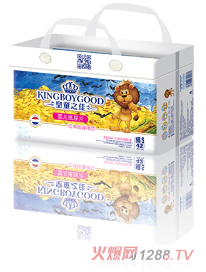 皇童之佳嬰兒紙尿片S