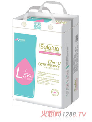 愛佳護理特薄U型紙尿片L