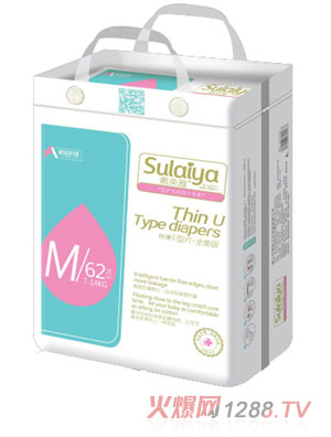 愛佳護理特薄U型紙尿片M