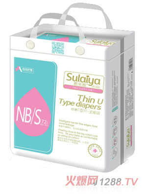 愛佳護理特薄U型紙尿片S