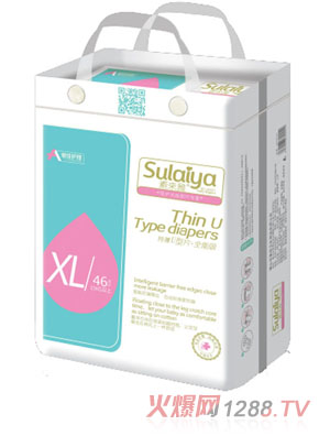 愛佳護理特薄U型紙尿片XL