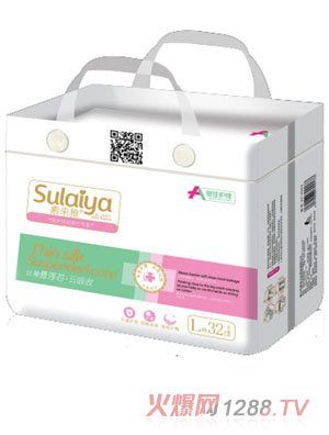 愛佳護理特薄U型紙尿片小包L