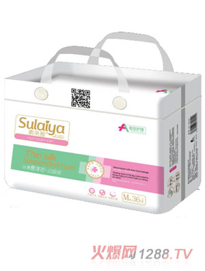 愛佳護理特薄U型紙尿片小包M